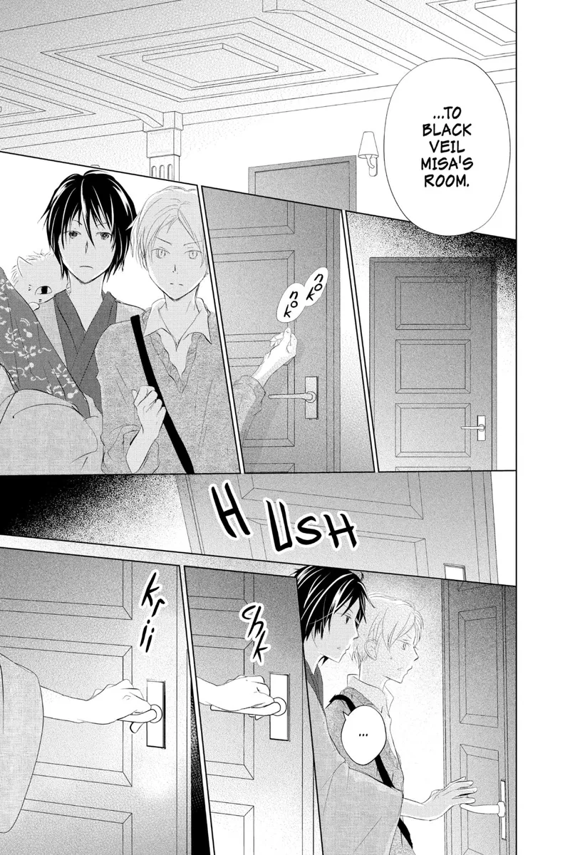Natsume Yuujinchou Chapter 122 - 9