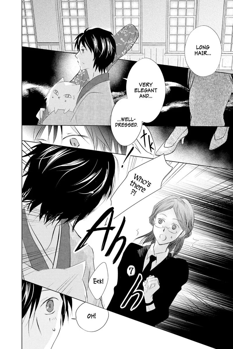 Natsume Yuujinchou Chapter 123 - 10