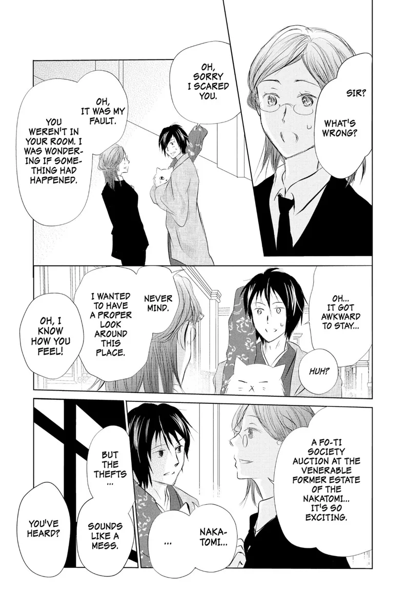 Natsume Yuujinchou Chapter 123 - 11