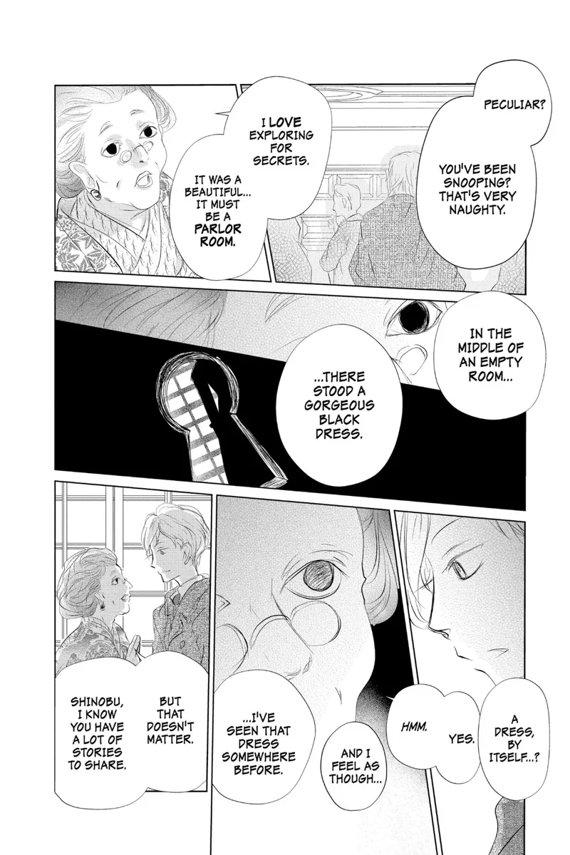Natsume Yuujinchou Chapter 123 - 14