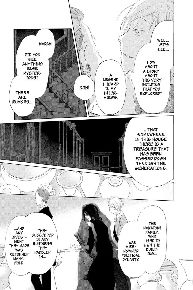 Natsume Yuujinchou Chapter 123 - 15