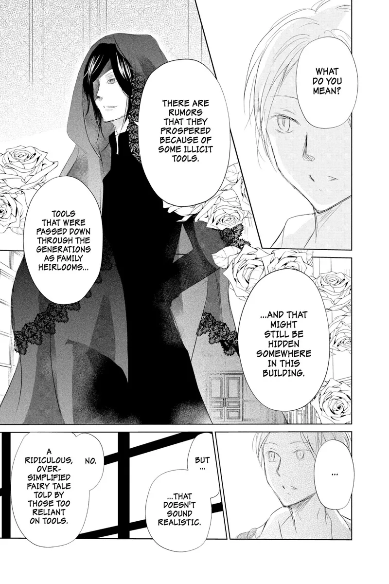 Natsume Yuujinchou Chapter 123 - 17