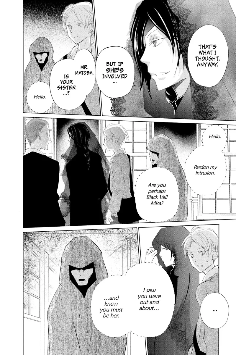 Natsume Yuujinchou Chapter 123 - 18