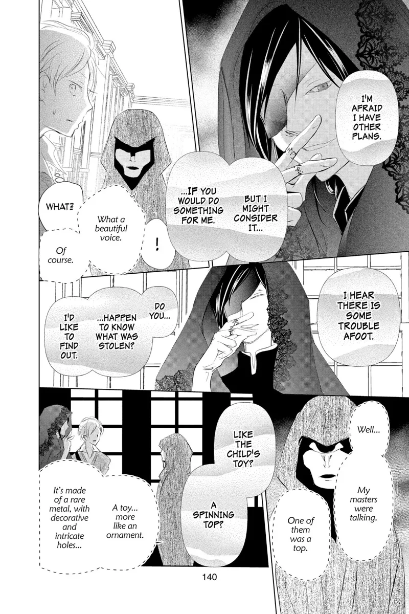 Natsume Yuujinchou Chapter 123 - 20