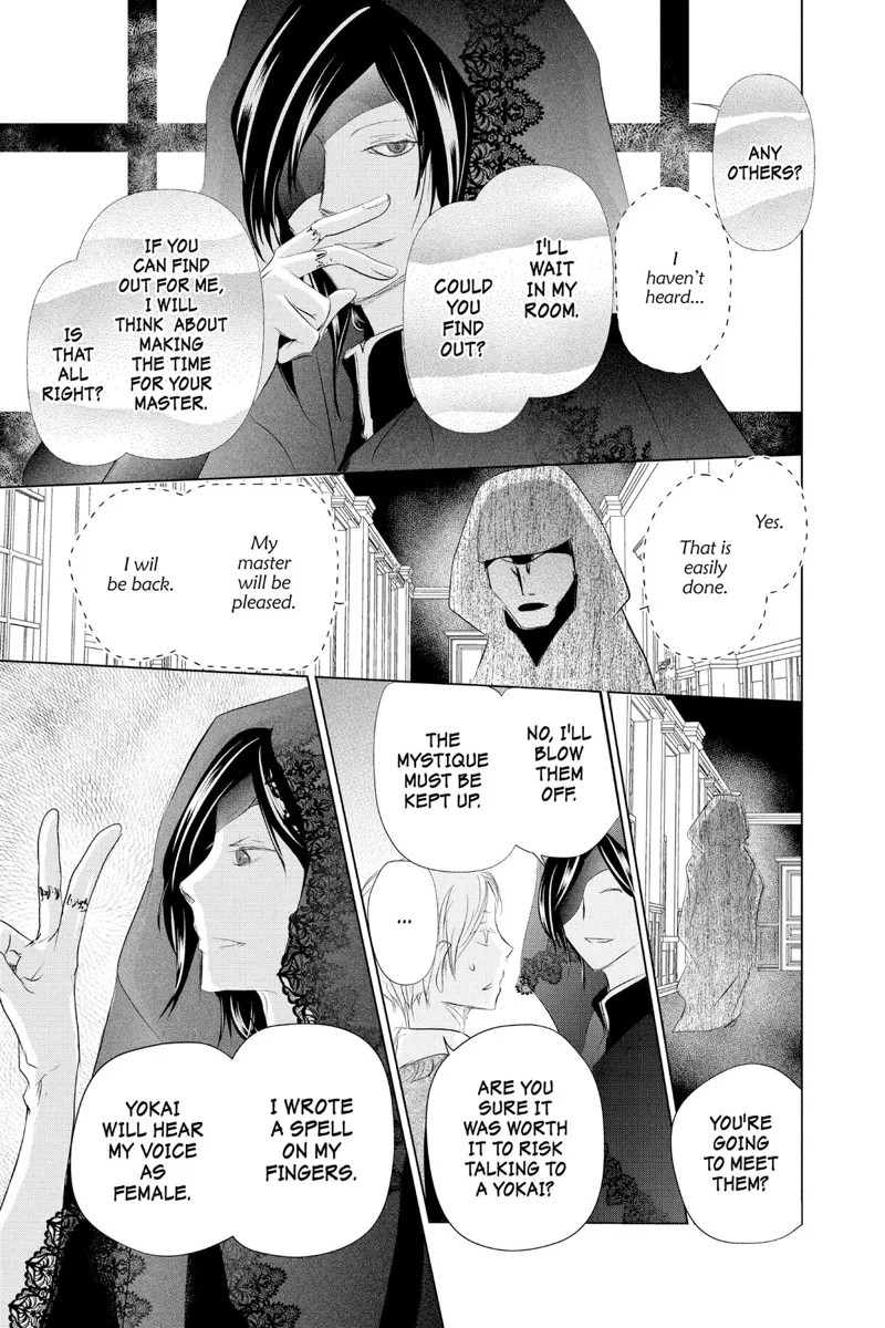 Natsume Yuujinchou Chapter 123 - 21