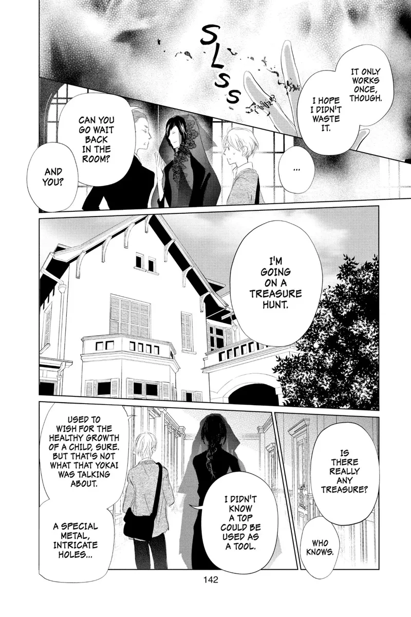 Natsume Yuujinchou Chapter 123 - 22