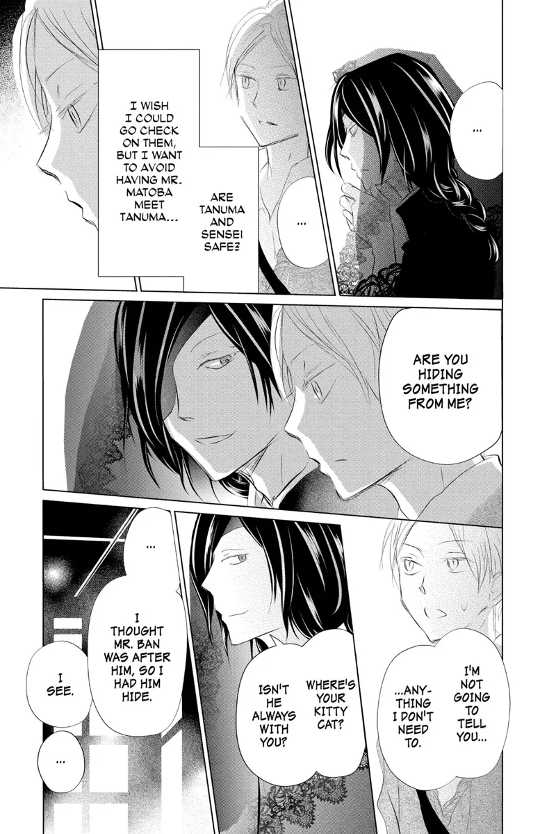 Natsume Yuujinchou Chapter 123 - 23