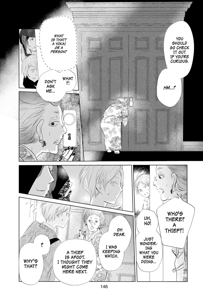 Natsume Yuujinchou Chapter 123 - 26