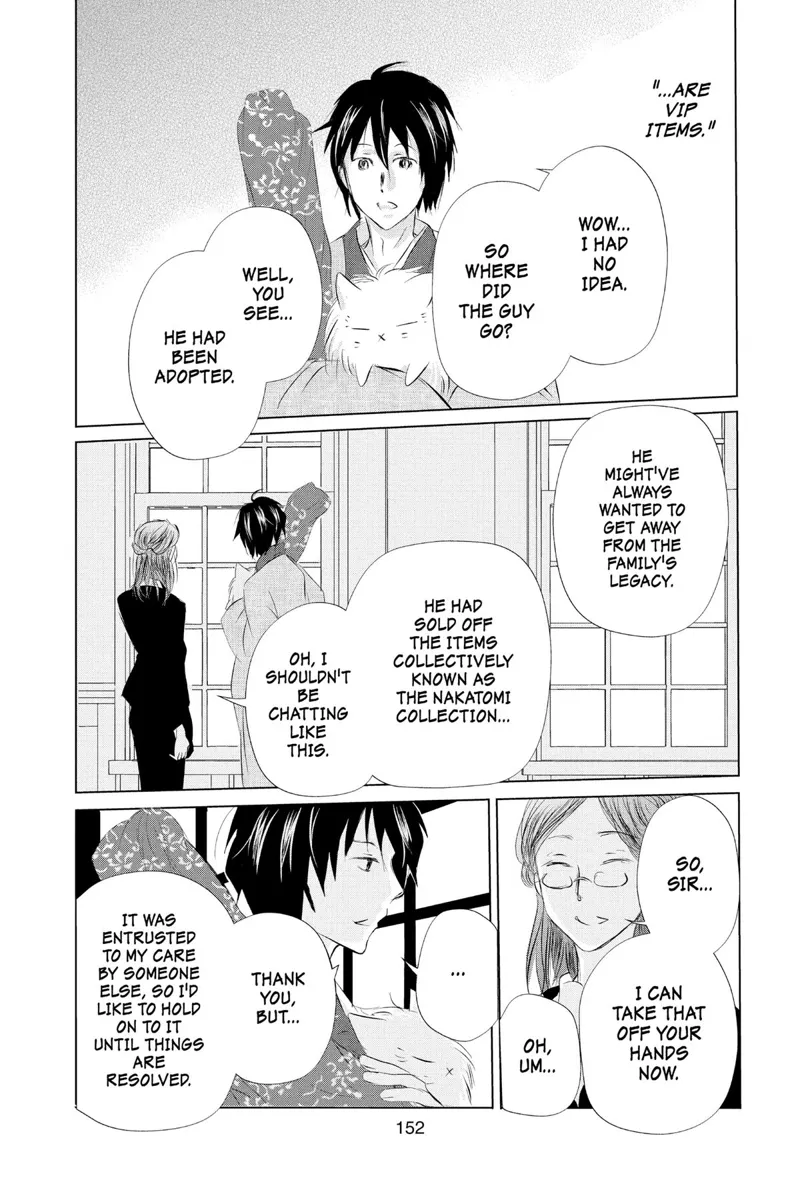Natsume Yuujinchou Chapter 123 - 32