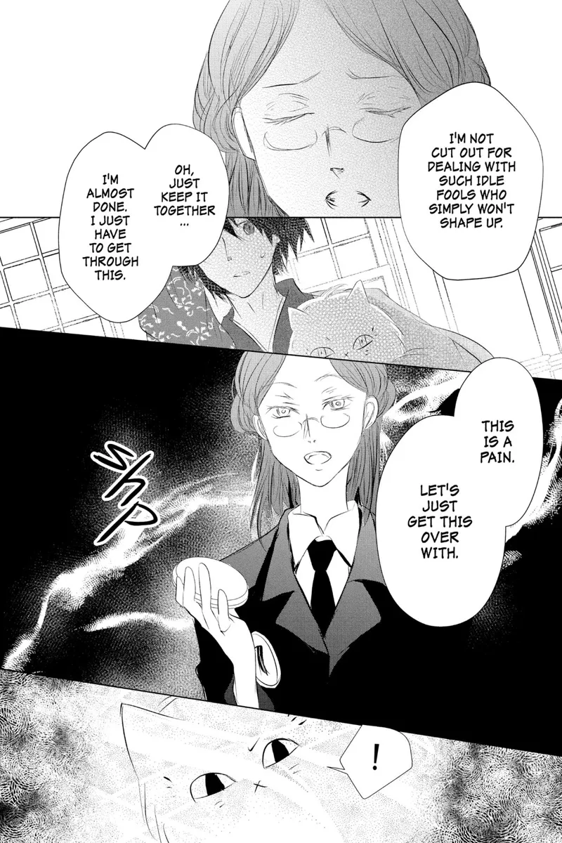 Natsume Yuujinchou Chapter 123 - 34