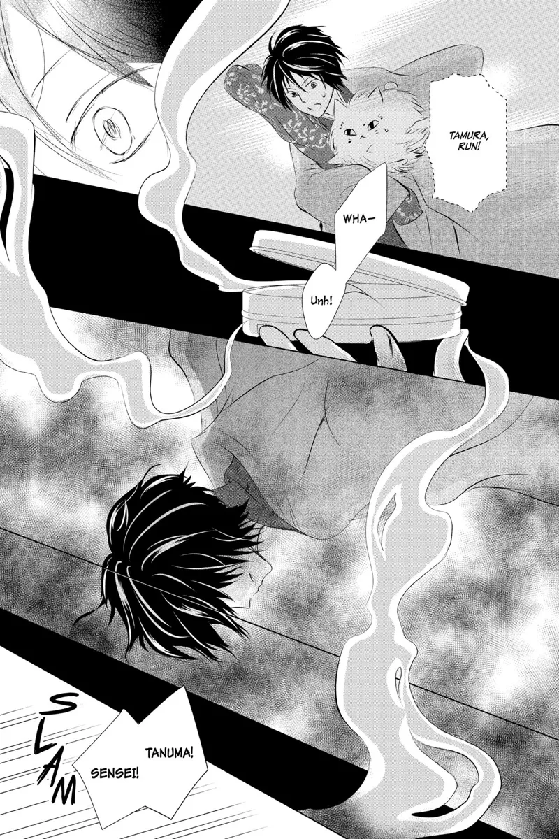 Natsume Yuujinchou Chapter 123 - 35