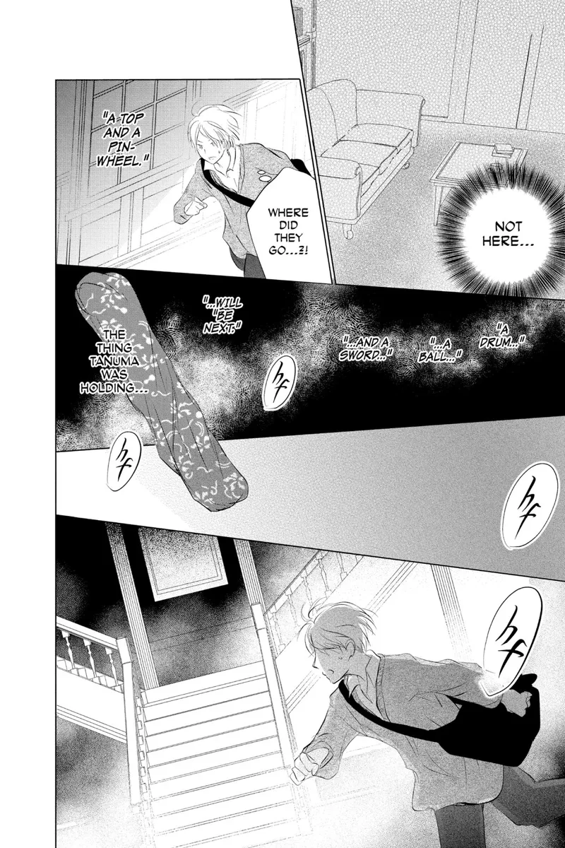 Natsume Yuujinchou Chapter 123 - 36