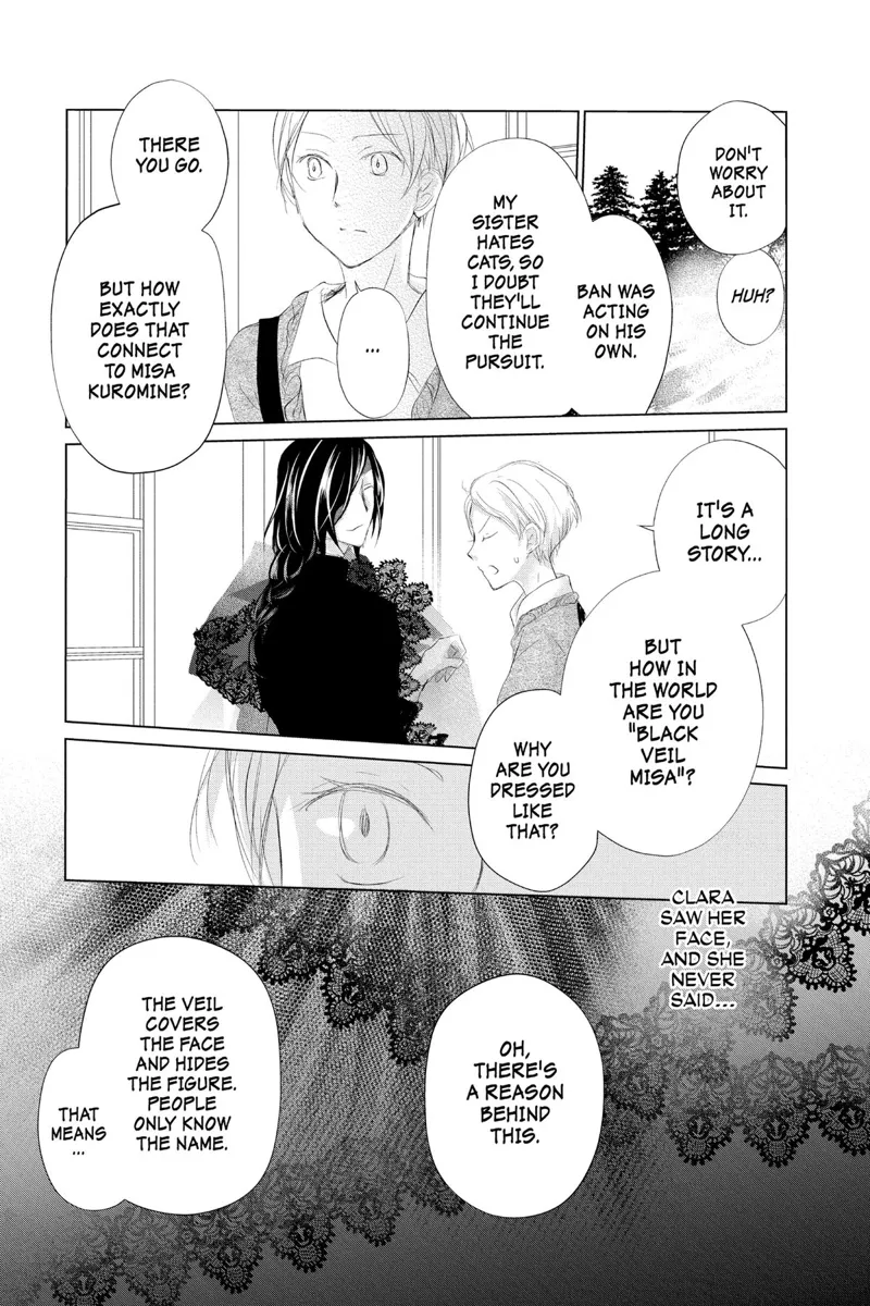Natsume Yuujinchou Chapter 123 - 5