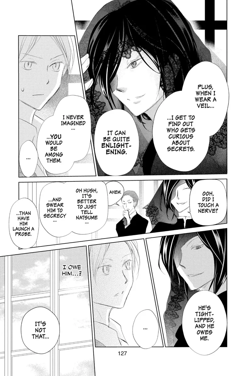 Natsume Yuujinchou Chapter 123 - 7
