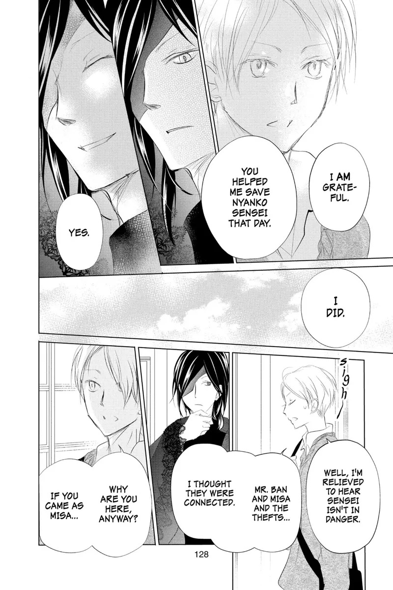 Natsume Yuujinchou Chapter 123 - 8
