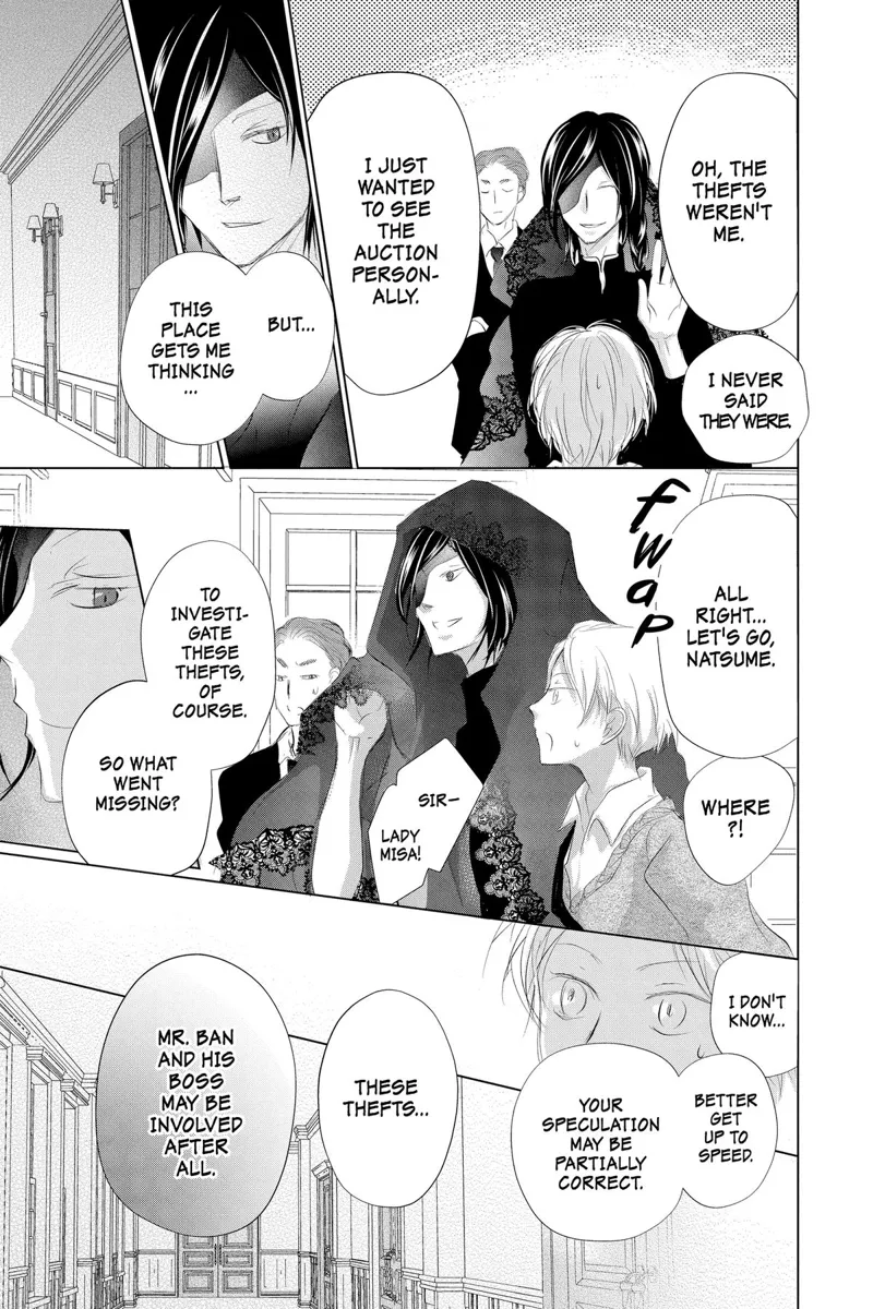 Natsume Yuujinchou Chapter 123 - 9