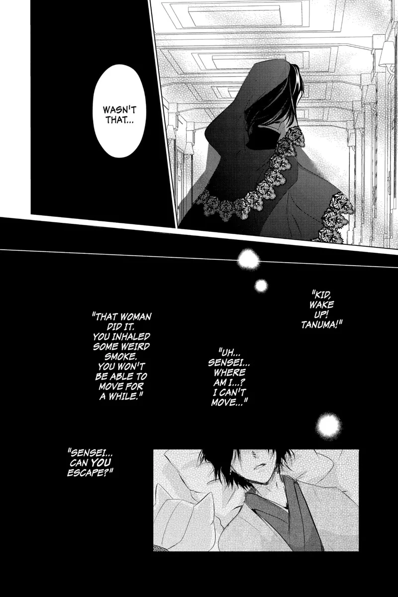 Natsume Yuujinchou Chapter 124 - 16