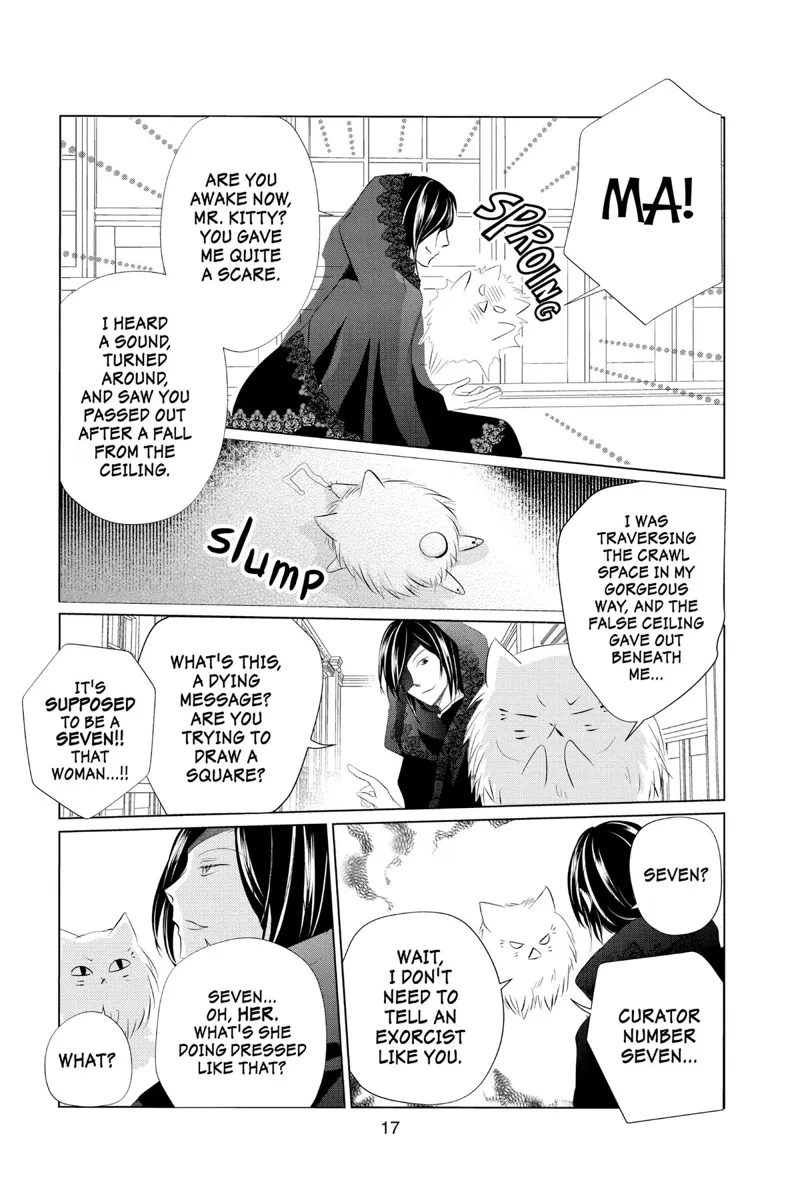 Natsume Yuujinchou Chapter 124 - 18