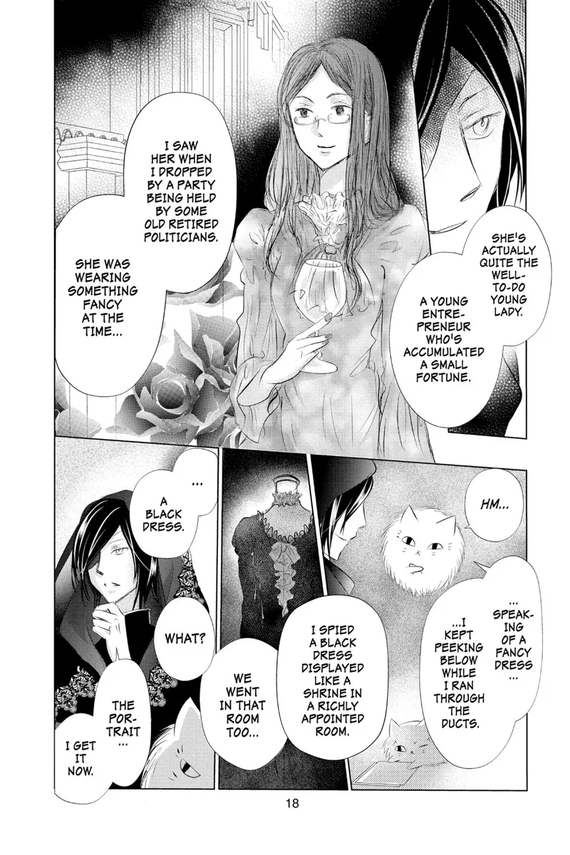Natsume Yuujinchou Chapter 124 - 19