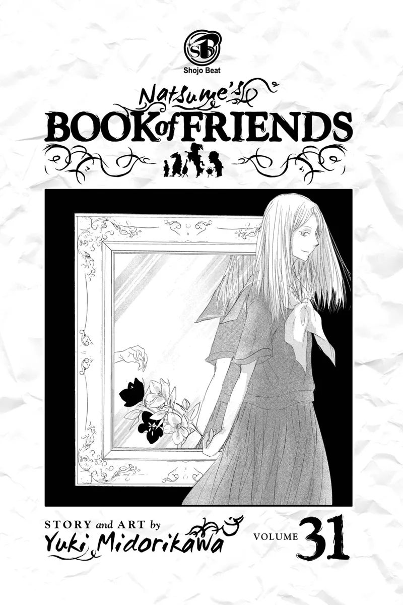 Natsume Yuujinchou Chapter 124 - 2
