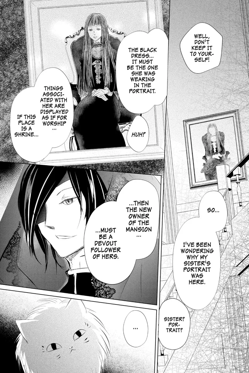 Natsume Yuujinchou Chapter 124 - 20