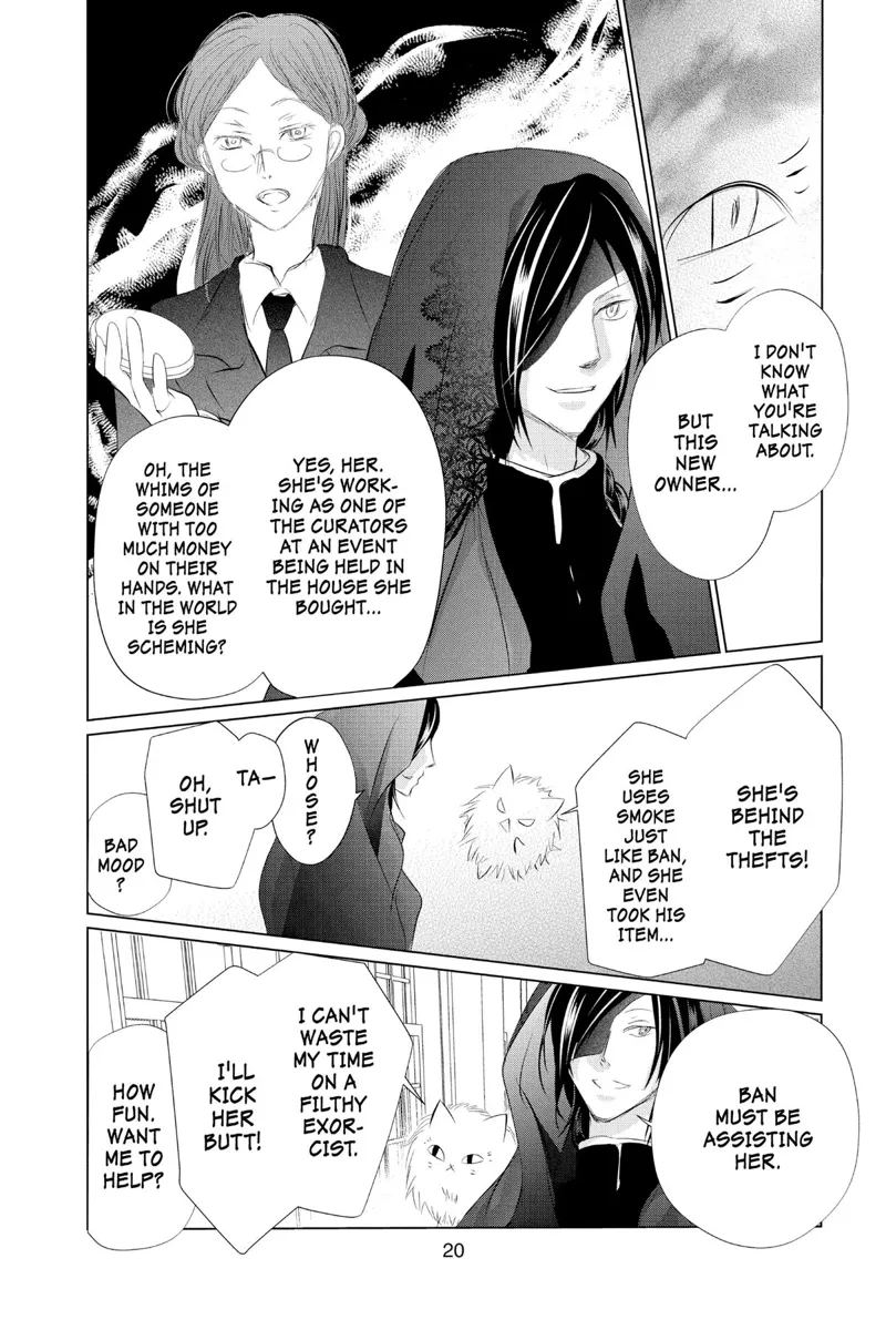 Natsume Yuujinchou Chapter 124 - 21