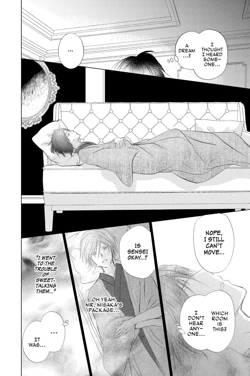 Natsume Yuujinchou Chapter 124 - 23
