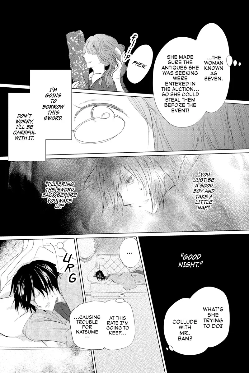 Natsume Yuujinchou Chapter 124 - 24