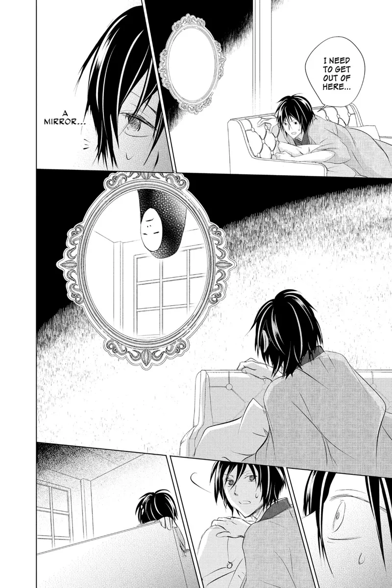 Natsume Yuujinchou Chapter 124 - 25