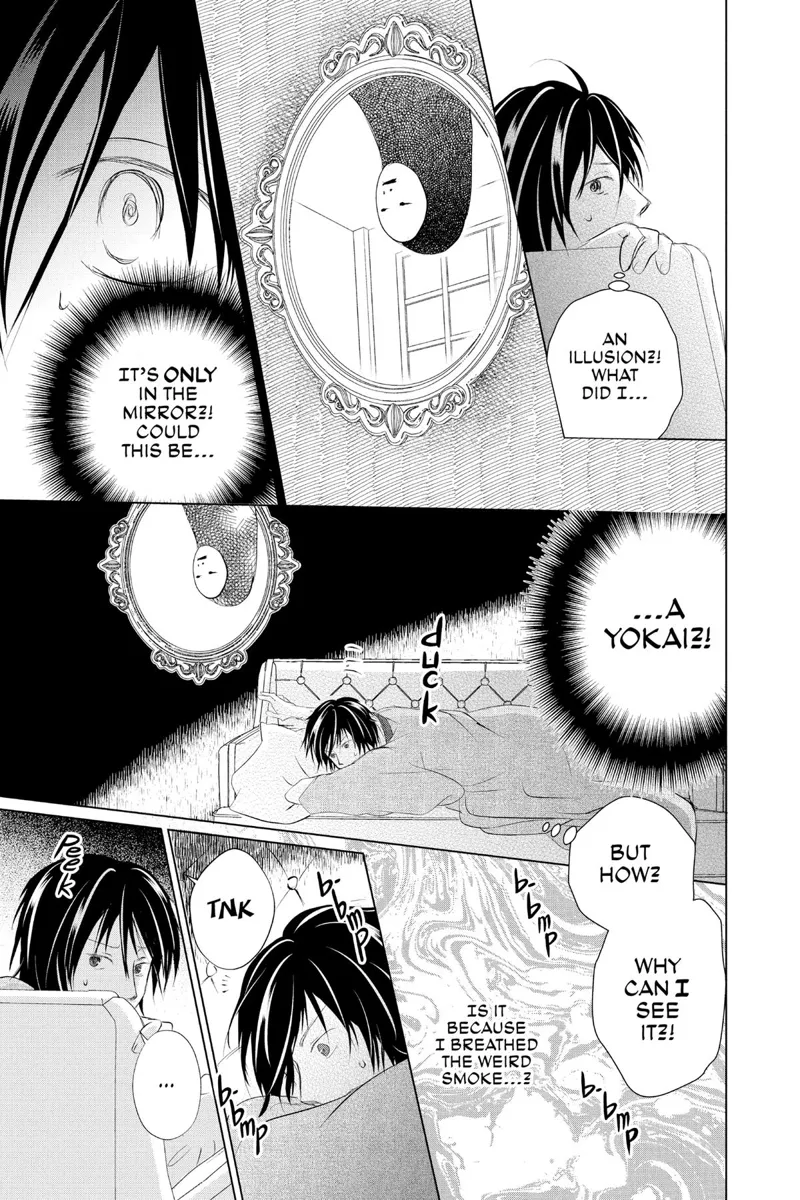 Natsume Yuujinchou Chapter 124 - 26