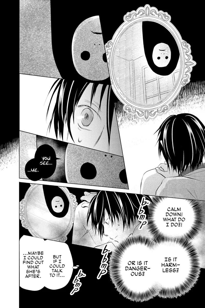 Natsume Yuujinchou Chapter 124 - 27