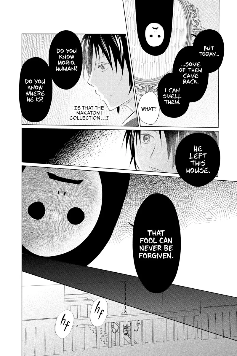 Natsume Yuujinchou Chapter 124 - 31