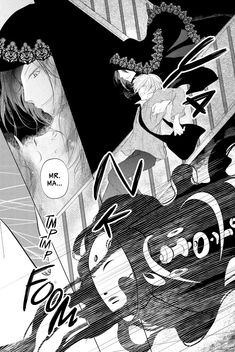 Natsume Yuujinchou Chapter 124 - 33