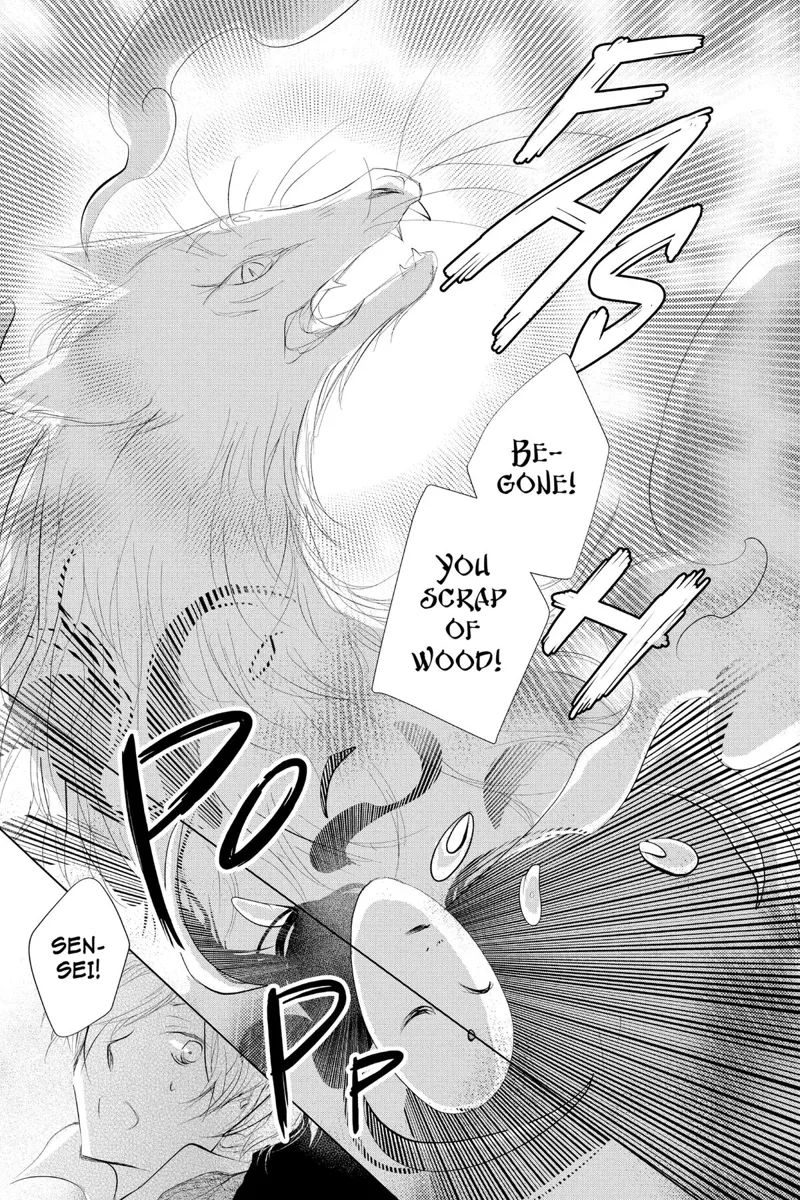 Natsume Yuujinchou Chapter 124 - 34