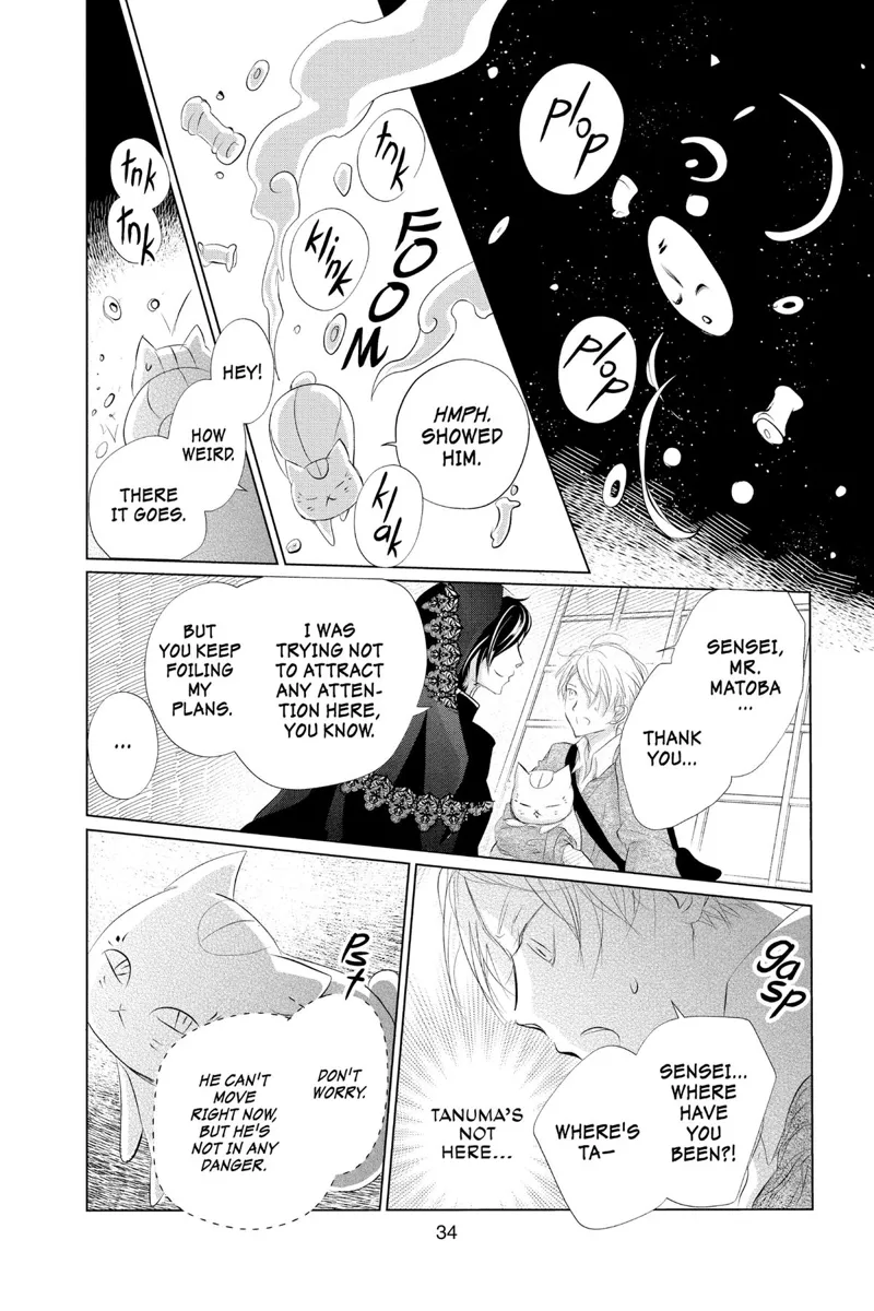Natsume Yuujinchou Chapter 124 - 35