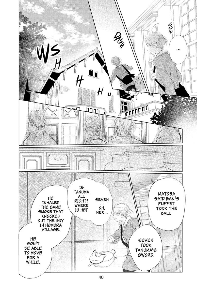 Natsume Yuujinchou Chapter 124 - 41