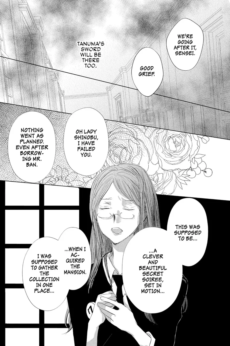 Natsume Yuujinchou Chapter 124 - 44