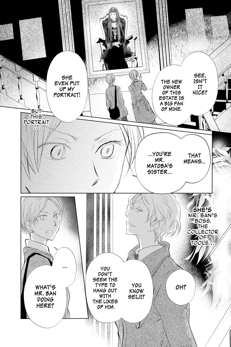 Natsume Yuujinchou Chapter 124 - 9