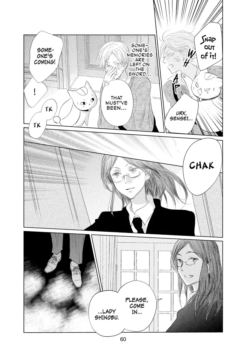 Natsume Yuujinchou Chapter 125 - 14