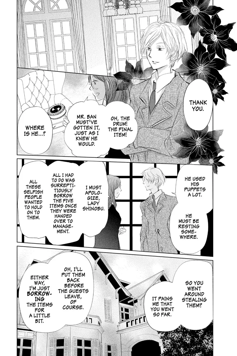 Natsume Yuujinchou Chapter 125 - 15