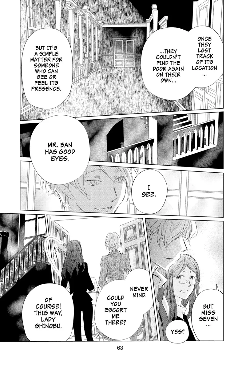 Natsume Yuujinchou Chapter 125 - 17