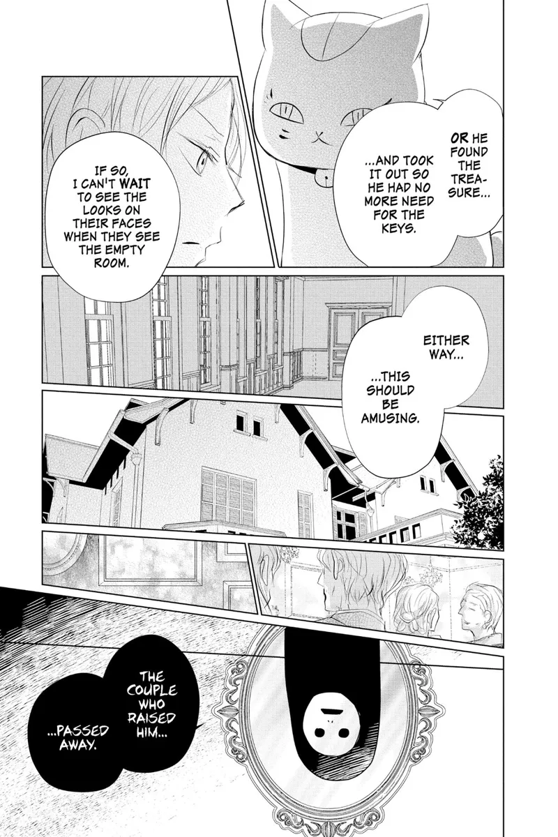 Natsume Yuujinchou Chapter 125 - 19