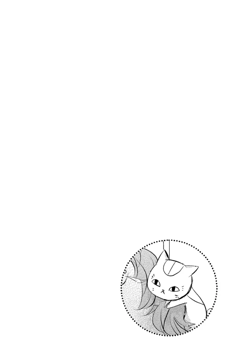Natsume Yuujinchou Chapter 125 - 2