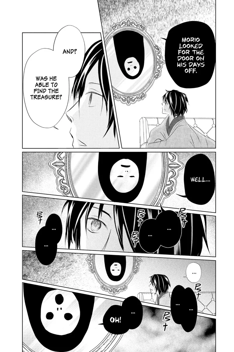 Natsume Yuujinchou Chapter 125 - 20