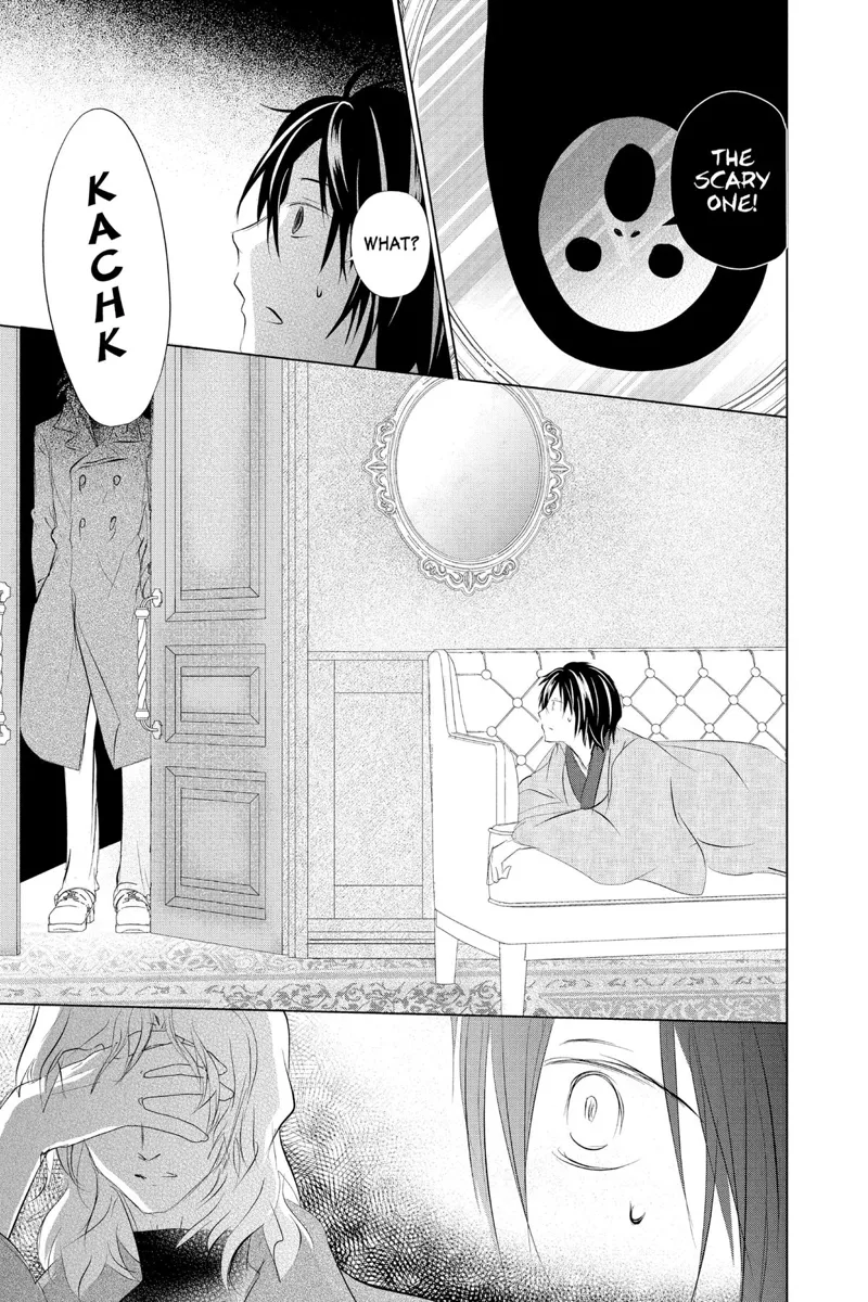 Natsume Yuujinchou Chapter 125 - 21