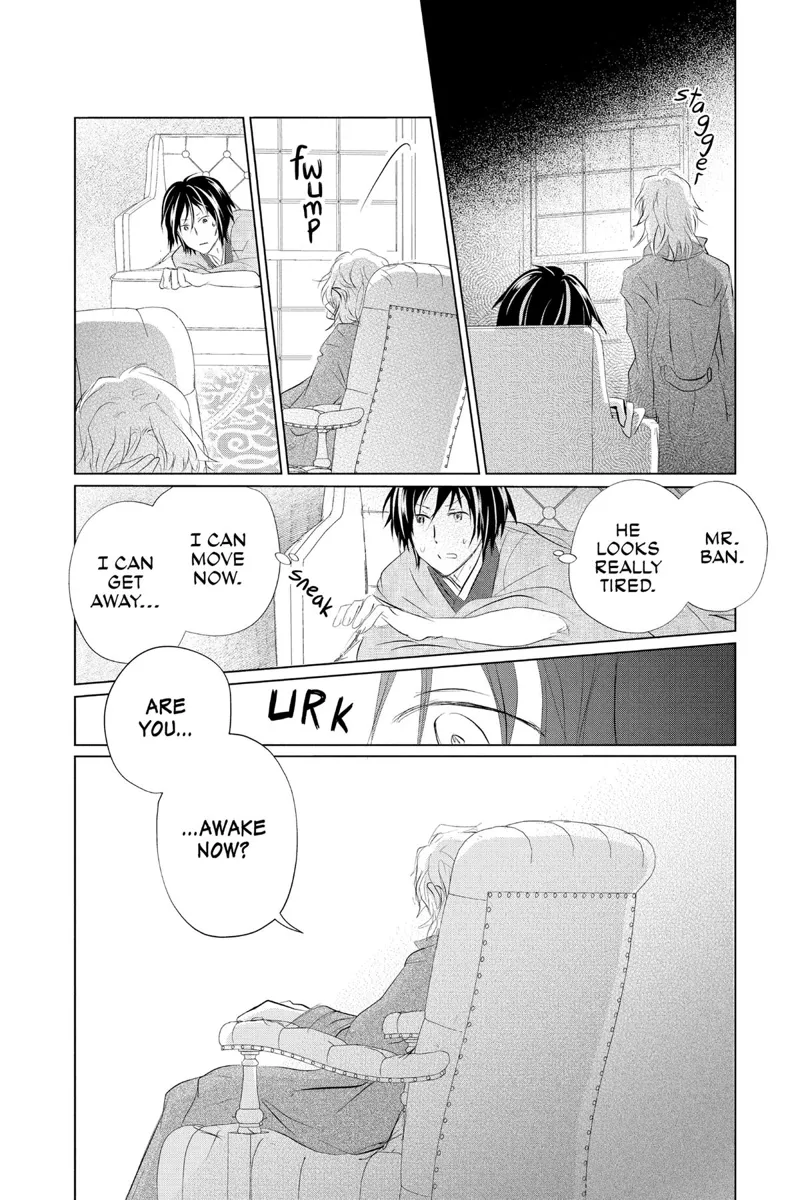 Natsume Yuujinchou Chapter 125 - 22