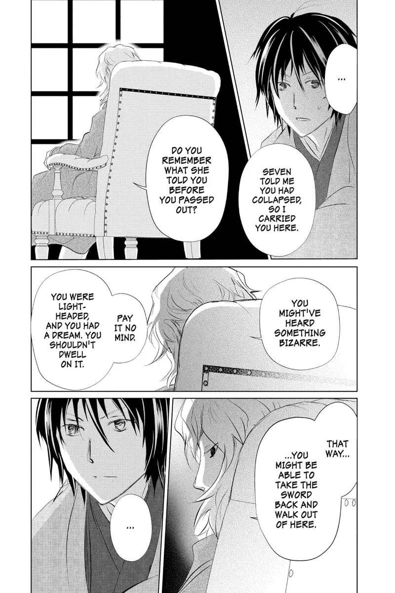 Natsume Yuujinchou Chapter 125 - 23