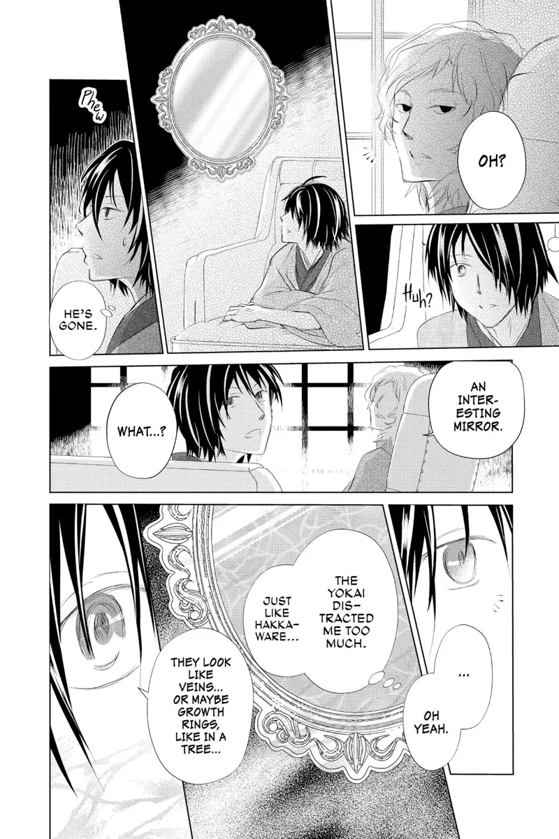 Natsume Yuujinchou Chapter 125 - 24