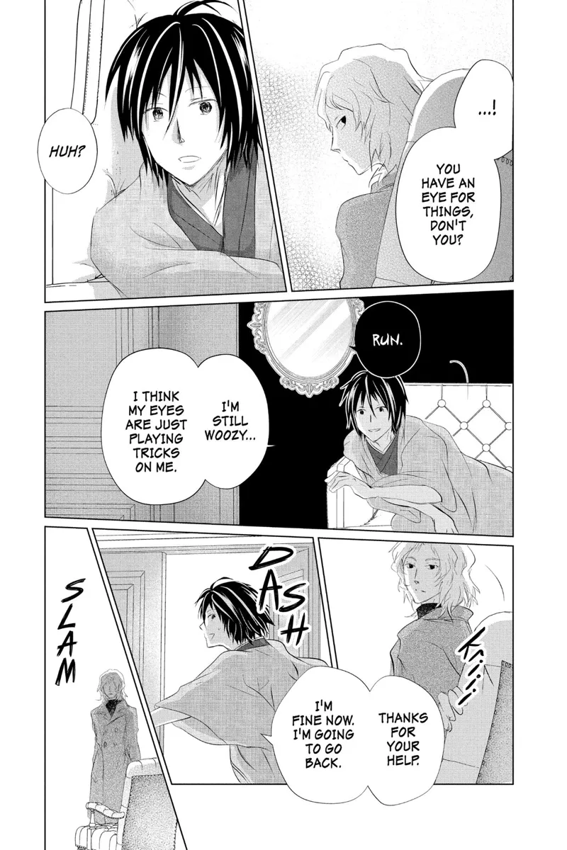 Natsume Yuujinchou Chapter 125 - 25