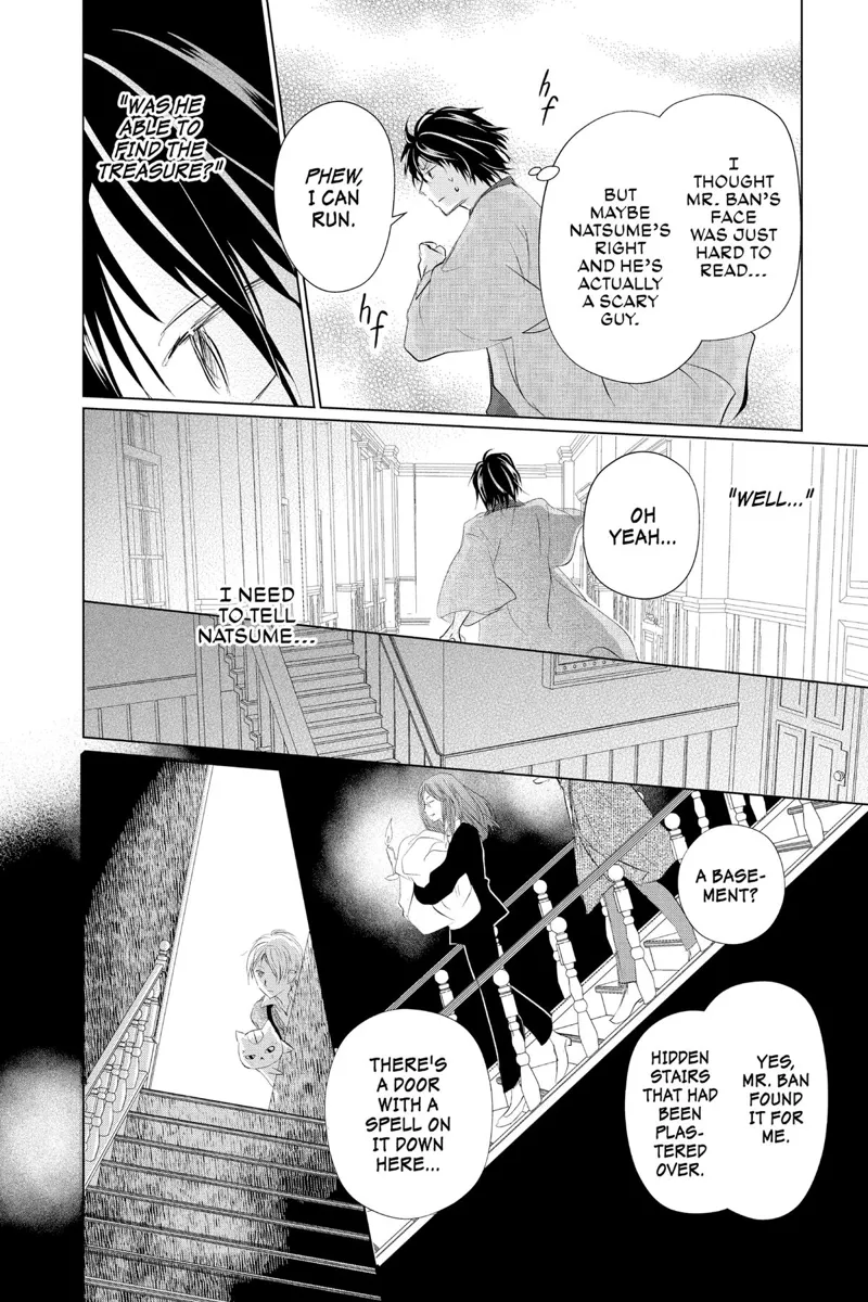 Natsume Yuujinchou Chapter 125 - 26
